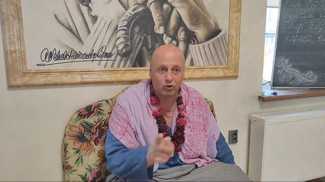 Лекція по ШБ 3.23.42 Вайкунтга Према Прабгу 12.07.2023 Рівне смотреть онлайн