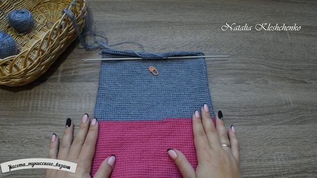 ТУНИССКОЕ ВЯЗАНИЕ*Двойная шапочка*МК     TUNISIAN CROCHET*Double Cap*