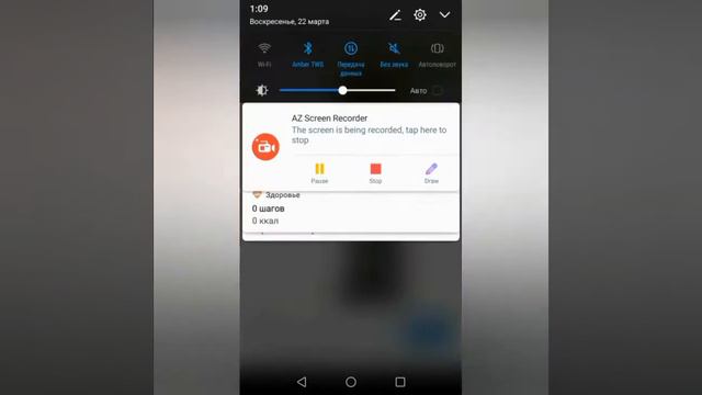 Как сделать свой стикер для WhatApp смотреть онлайн