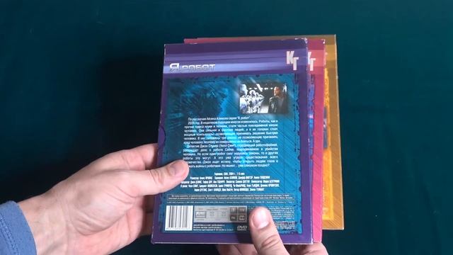 [ВИДЕОНОСИТЕЛИ #2] История компании Карусель и региональность DVD