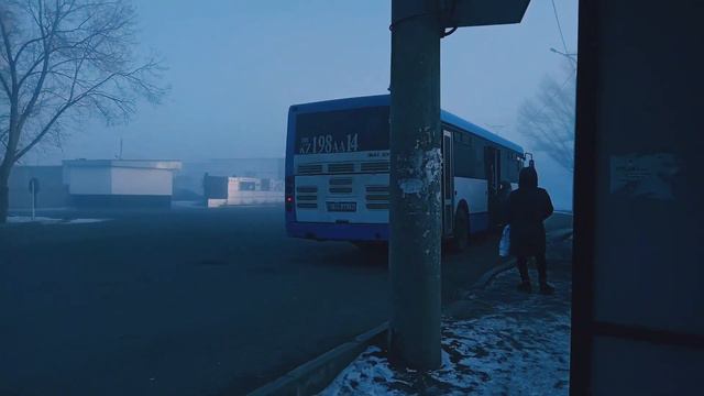 Павлодар #Павлодар Это #раннее утро #19 #Марта Суббота и #Туман #Morning #Fog #Kazakhstan morning 💭 смотреть онлайн