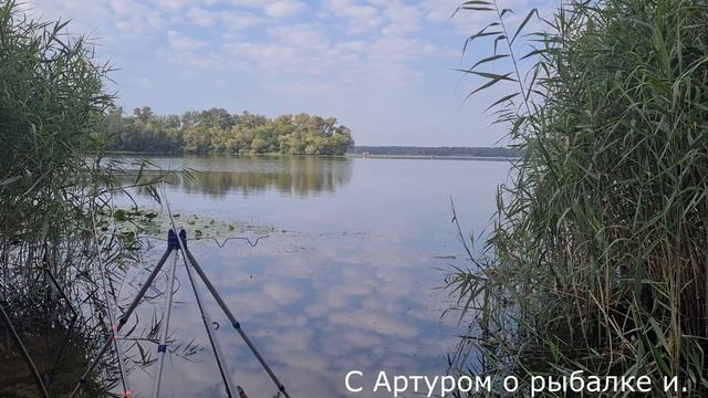 Рыбалка на фидер с мультипликаторной катушкой. смотреть онлайн