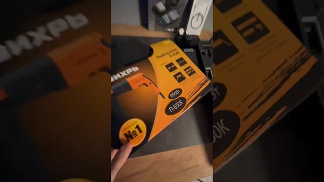 Лучшие перфораторы от вихрь смотреть онлайн