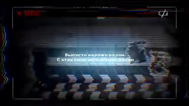 Доживи до пятой ночи песня фнаф смотреть онлайн