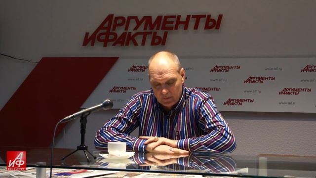 Александр Бубнов смотреть онлайн