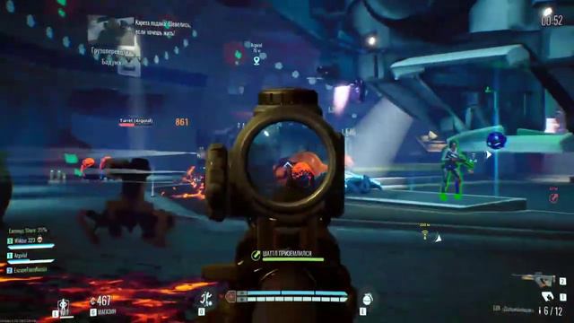 The Cycle смотреть онлайн