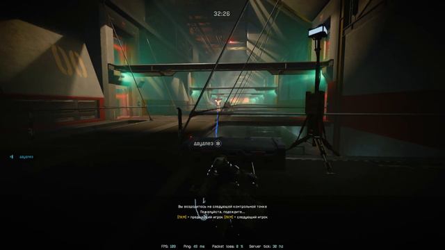 Дед зашел в варфейс ,это уже много о чем говорит смотреть онлайн