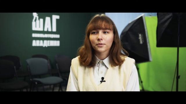 Отзыв выпускницы Малой Компьютерной Академии ШАГ Мариуполь. Гуменюк Анна. смотреть онлайн