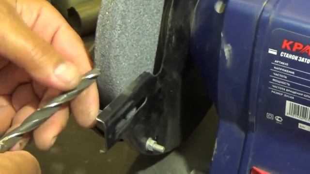 Как заточить сверло. Простой Быстрый и Эффективный способ смотреть онлайн