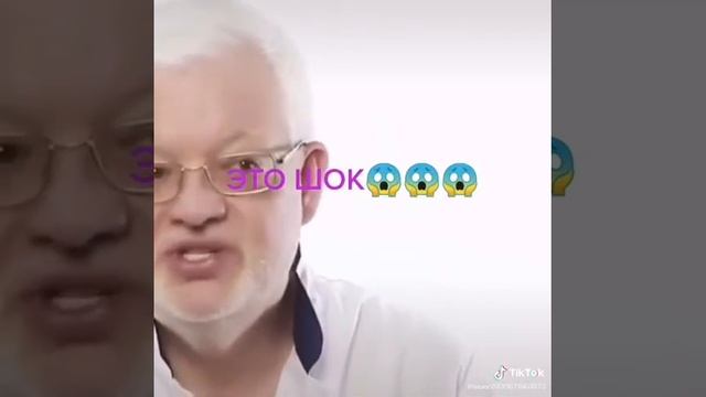 ШОК! Из чего делают женские прокладки??? смотреть онлайн