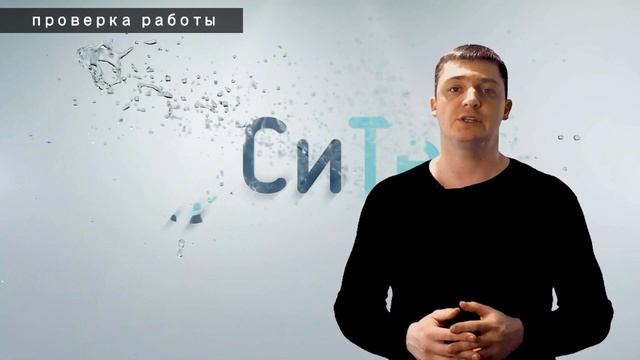 Гидроаккумулятор для воды - Давление воздуха Замена мембраны Как понять что не работает??? смотреть онлайн