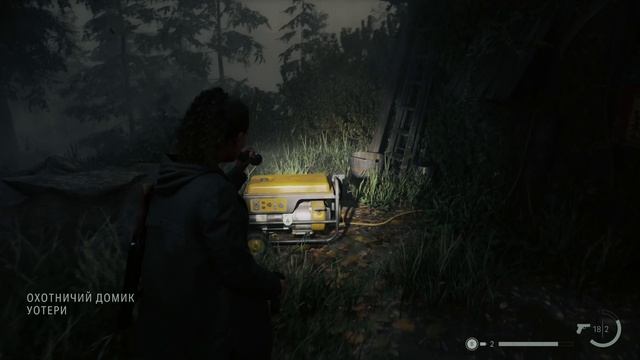 ALAN WAKE 2 – Прохождение [4K RTX] – Часть 2 | Алан Вейк 2 Геймплей на Русском на PC смотреть онлайн