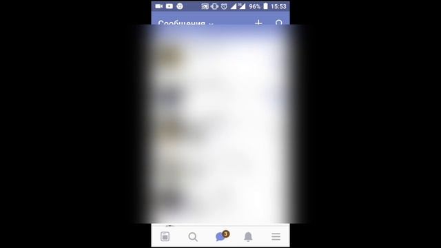 Как писать самому себе в вк!? Тебе к нам) смотреть онлайн