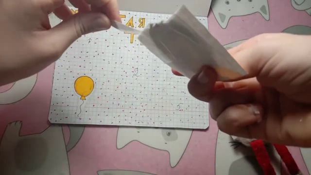 💥 БУМАЖНЫЕ СЮРПРИЗЫ💥 Две новинки: идеи для каталогов, вкусняшки для...|Аришка and Мышка|•| смотреть онлайн