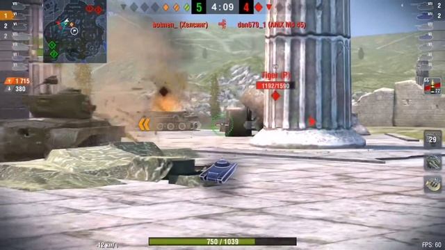 Бык Мастер / WOT BLITZ с телефона смотреть онлайн