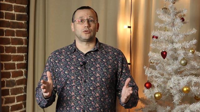 Основы Христианства | курс в Новосибирске и онлайн-курс смотреть онлайн