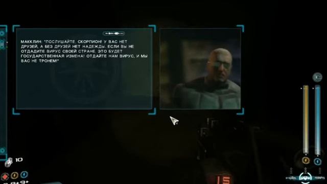 Scorpion Disfigured побег 13 смотреть онлайн