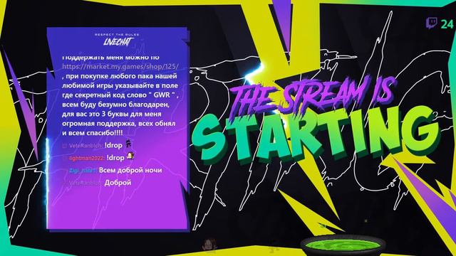 RUSH ROYALE | STREAM | Щупаем Ютуб после Твича | Всем хорошего просмотра смотреть онлайн