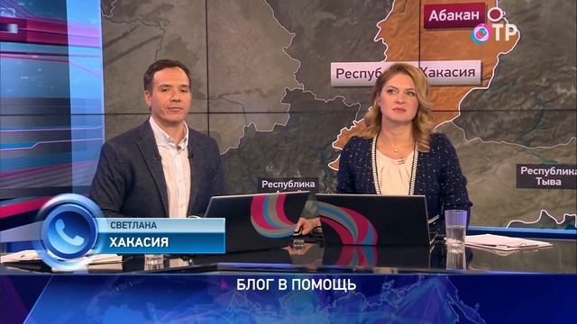 Строй и Живи на Федеральном ТV