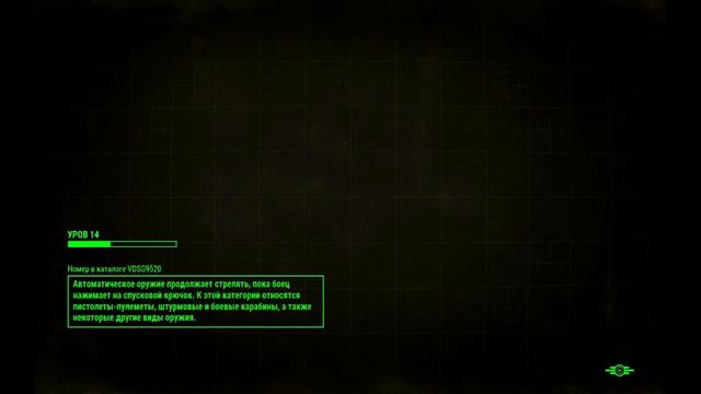 Follout 4(проблема мыльных текстур)есть решение! смотреть онлайн