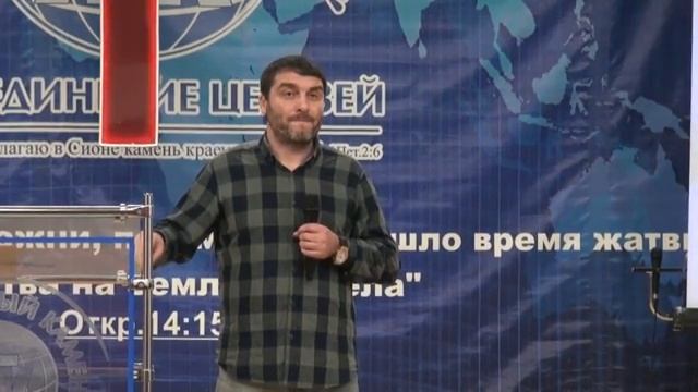 Проповедует пастор Юрий Дачев "Слово жизни" г. Майкоп смотреть онлайн