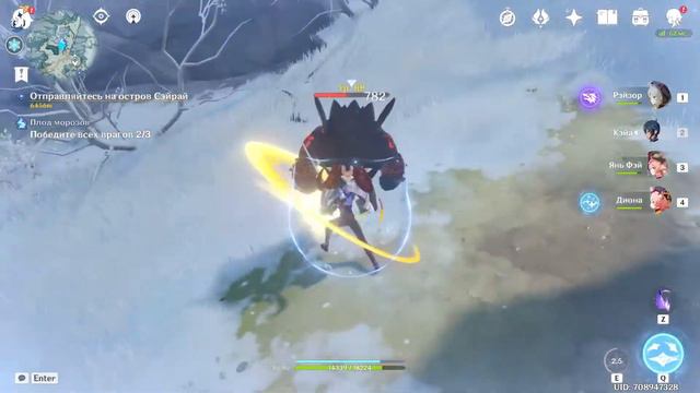 Ванильно играем в GENSHIN и разговариваем. PART 1. смотреть онлайн