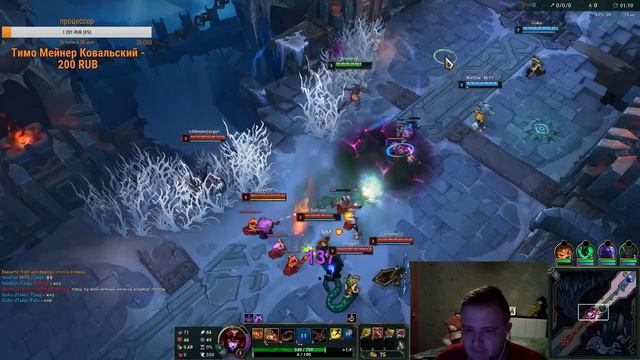 Размен имеет значение!!! смотреть онлайн