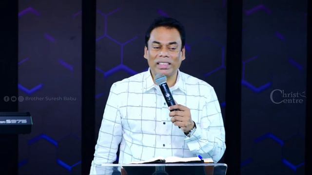 Rules and Regulations | Bible Study Online service | Br. Suresh Babu | Malayalam Christian Message смотреть онлайн