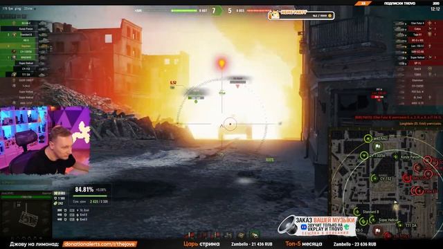 МОЖЕТЕ МЕНЯ ХОРОНИТЬ! ● Самая Дикая Отметка Джова ● Страдания на Карачуне смотреть онлайн