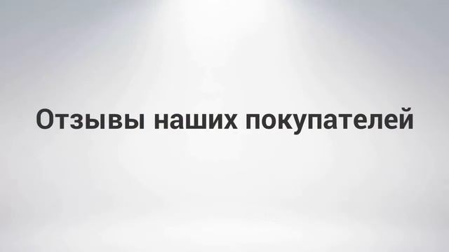 Велосипеды Иж Байк смотреть онлайн