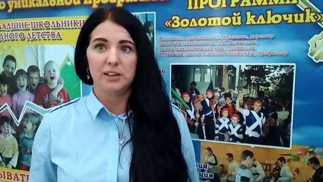 #КонкурсВыготского2018_Зайцева_город Белая Калитва смотреть онлайн