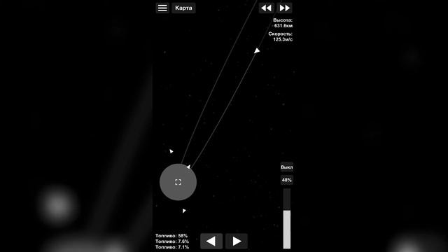 База на Луне в SpaceFlight Simulator 4-я часть смотреть онлайн