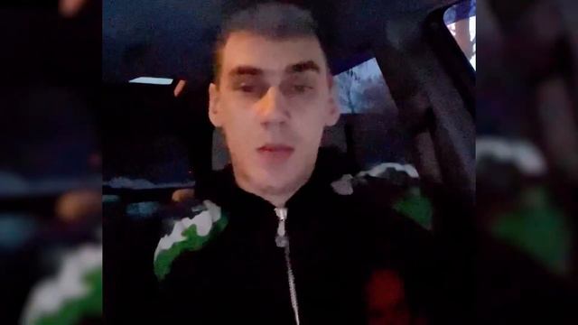 Всё пошло не по плану купил BMW смотреть онлайн