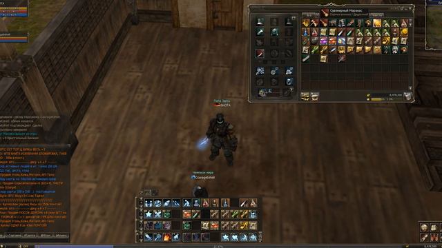 Lineage 2 Classic GK SHOTA Рубрика заточи мне пушку Кристалл на +9 ??? смотреть онлайн
