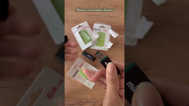 Флеш-диск MIREX 64Gb черный смотреть онлайн