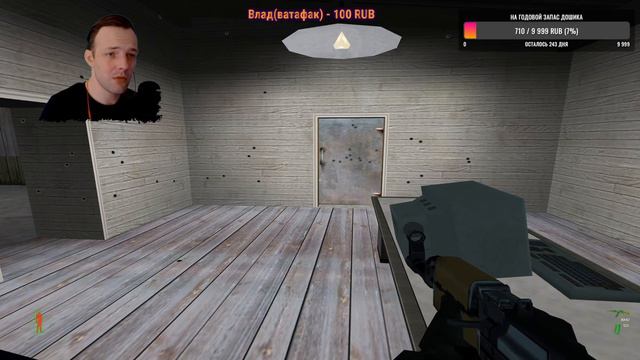 Project I.G.I. ► Вечерний СТРИМ №2 ► Ретро Стрим!)