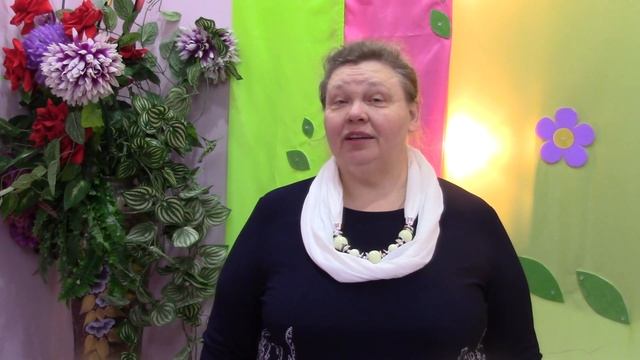 Голощапова Н.А. Слово на открытии Года педагога и наставника смотреть онлайн