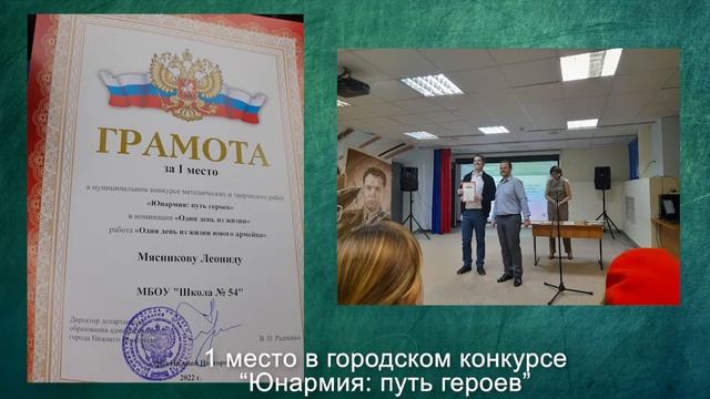 Анализ воспитательной работы 2021-2022 смотреть онлайн