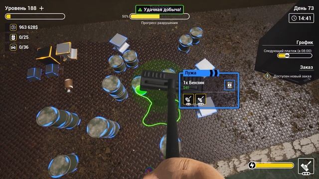 ПОДВОДНАЯ ЛОДКА TYPHOON ( Ship Graveyard Simulator - Submarines DLC ) #59 / ПРОХОЖДЕНИЕ НА РУССКОМ смотреть онлайн