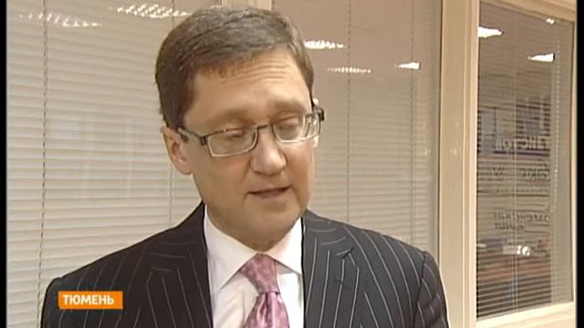 29 1 дельта кредит смотреть онлайн