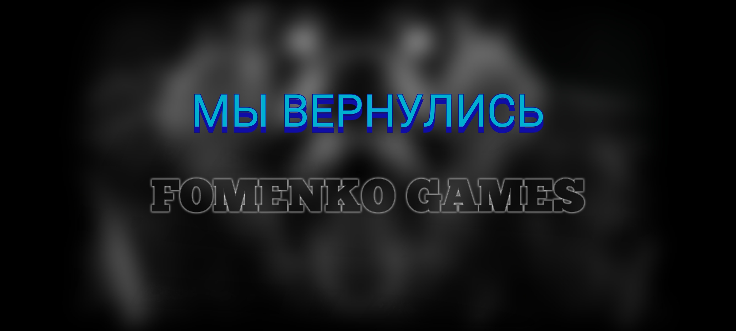 Старт новеллы Зайчик Tinny Bunny (Зайчик) #1.1 смотреть онлайн