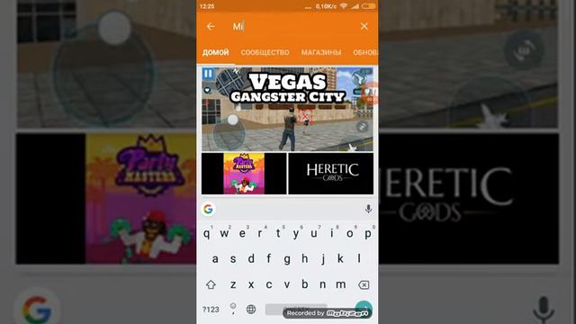 Как скачать все игры бесплатно! смотреть онлайн