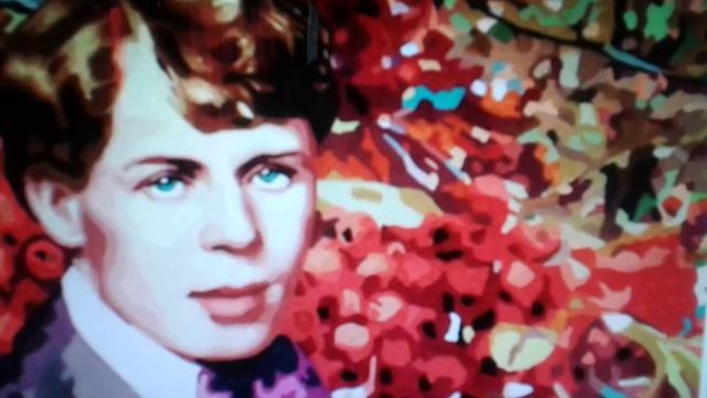 Сергей Есенин. Персидские мотивы.читает Н.Шахов смотреть онлайн