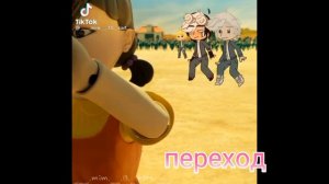 くコ:彡 долгожданная реакция невошедших на тт  *･゜ﾟ(^O^)↝