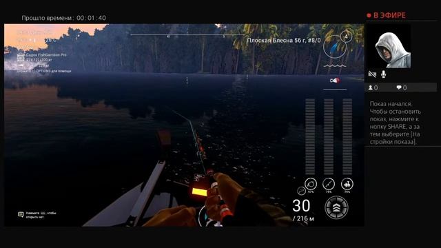 уникальная большая тигровая рыба р.Конго смотреть онлайн