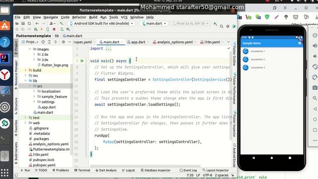 1 flutter 2 5 смотреть онлайн