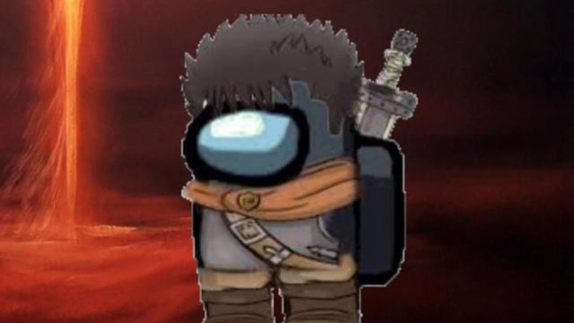Amogus Berserk смотреть онлайн