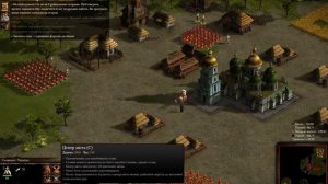 Козаки 3/Cossacs 3/Казаки 3