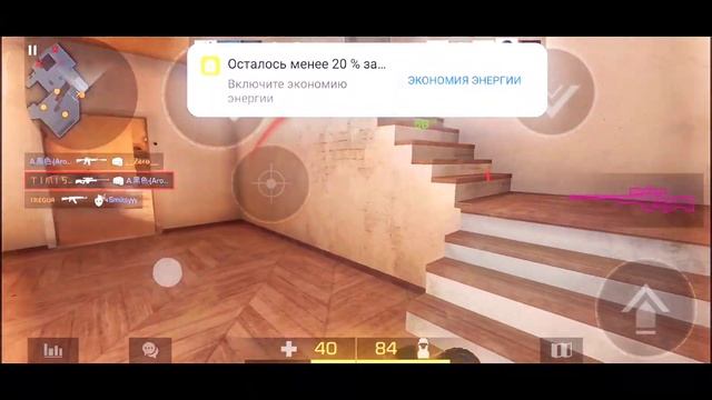 ПРИКУПИЛ ИМБУ? l Fragmovie standoff 2 смотреть онлайн