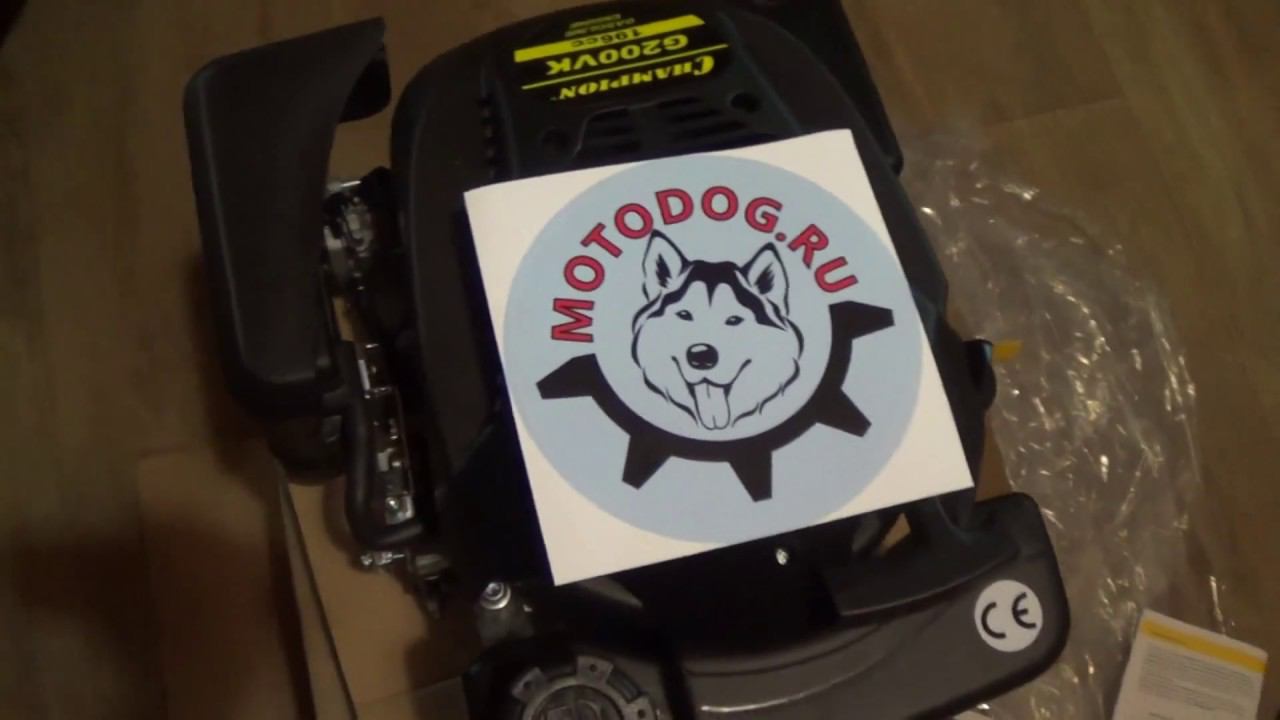 Гибрид Ветерок-Чемпион 6.л.с. сборка переделка.работа. смотреть онлайн